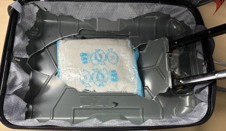 Op Power 3Kg Etomidate.440X256