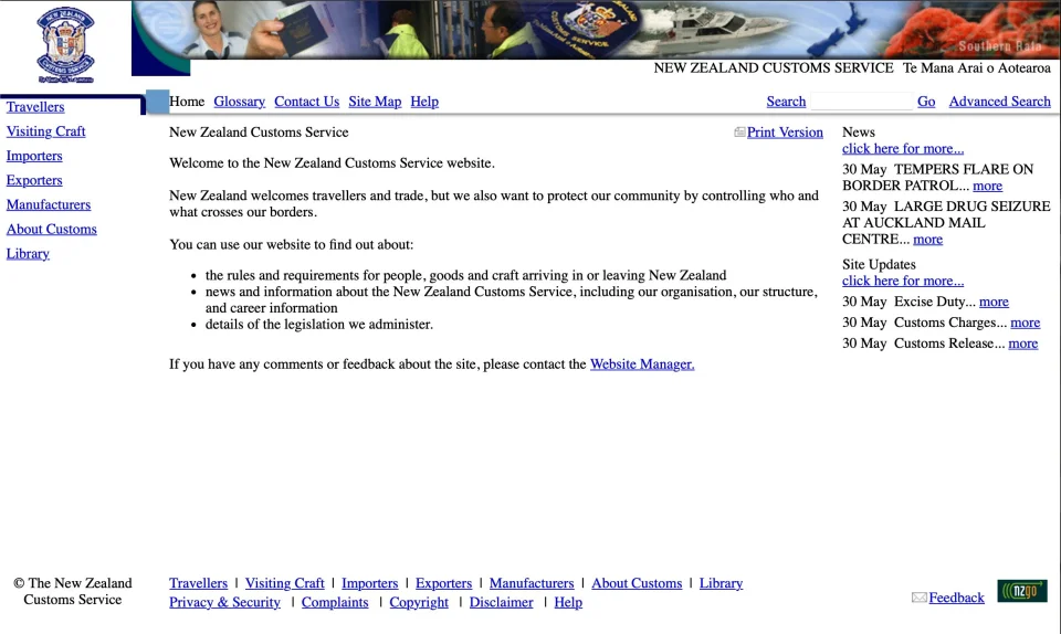 The Customs website homepage as it appeared from 2003 to 2011.